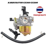 MESIN Promo CARBURETOR CARBURETOR GX160 GX200 GX 160 200 ALKON 2-TUBE PUMP MACHINE COD