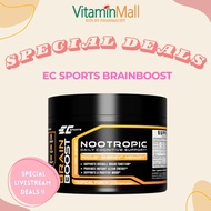 [LIVESTREAM SPECIAL PROMO!!] EC Sport Brain Booster - 18 Vitamin For Brain, Nootropic Brain Suppleme