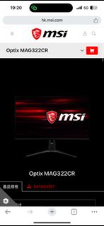 Msi OPTIX MAG322CR電腦螢幕