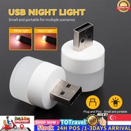 Portable USB Night Light Book Reading Lamp For Power Bank PC Laptop Notebook PowerBank LED Light Warm Night Lamp