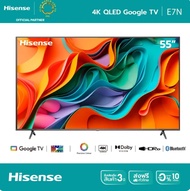 Hisense TV 55E7N 4K QLED Google TV / Quantum Dot/HSR/ Dollby Atmos Hand-Free Voice Control Netflix Y