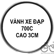 700C bicycle rim is 3cm high. Quantity 1 piece.