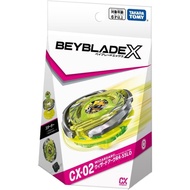 Beyblade X CX-02 Starter Wizard Arc R4-55LO