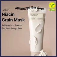 FULLY Adlay Niacin Grain Mask 120ml