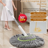 🌟SG Stock🌟Household twistwater powerful mop home life home good things handwashfree multifunctional mop