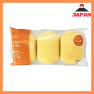 CAINZ Soap Set - 135g x 3 Bars, Moisturizing & Refreshing Solid Soap with Natural Ingredients