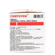 【Must-have】 Blunt Tip Cannula Needle 18g 21g 22g 23g 25g 27g 30g Plain Ends Notched Endo Needle Tip