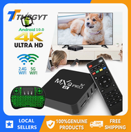 MXQ Pro TV Box 4K 5G Set Top Box Malaysia Android 10.0 16GB+256GB iptv Android Smart TV Box with Remote Control and Mini Keyboard