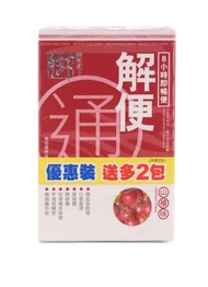 Royal Medic御藥堂 解便通 7 + 2條