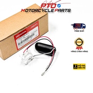 Gasoline indicator HONDA WINNER 150 - WINNER X, GENUINE HONDA VIETNAM PRODUCT (37800-K56-N11)