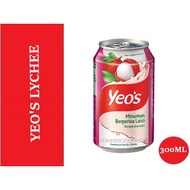 YEO'S LYCHEE DRINK 300ML | YEO'S JUS LAICI 300ML