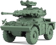 Unpainted 1/144 Military Model Kit Britain FV721-Fox Armoured Fighting Vehicle