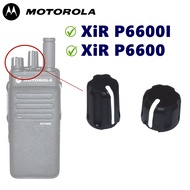 MOTOROLA GP328/338/Plus CP1300 XiR P8260 CP7668 Xir P8668 XiR P6600 P6600i Volume + Channel Knob