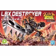 LBX Destroyer Hakai-O 2nd Assembly Model