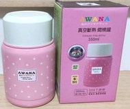 AWANA 真空斷熱 圓點燜燒罐(內附湯匙) 350ml 蜜桃粉 ML-350D SUS304不鏽鋼 SGS鑑驗認證