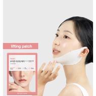 YAKSON BEAUTY Health Care - V Lifting Patch - Visible Lift, Instantly - Korea’s Hot Seller