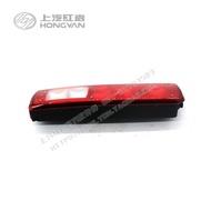 Shangqi Hongyan Jieshi C6 New Style National Six Combination LED Light Cannon Rear Tail Light Jieshi