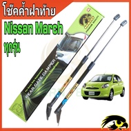 โช๊คฝาท้าย March โช๊คหลัง  โช๊ค โช๊คฝาท้ายNissan March โช๊คฝาท้ายNissan โชคประตู หลัง รถ โช๊คประตู  