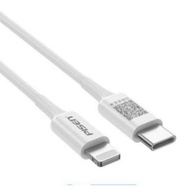 Cáp sạc nhanh 20w Pisen.Chuẩn PD Cáp Pisen Quick Type-C 3A (Type-C to L) Củ sạc nhanh pisen 20w/30w