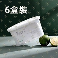 尚野家 - 【6盒裝】室內防潮除濕盒 衣櫃除濕盒 家用乾燥劑 活性碳除濕盒 吸濕器 吸濕包 吸濕盒 抽濕盒 防黴空氣吸濕劑 回南天防潮利器 - HD5012