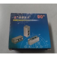 Soft spoke hydraulicbag 8" 90 degrees