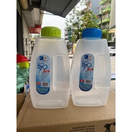 Water Bottle, Milk Tea Bottle, 2 Liter Refrigerator Water Bottle