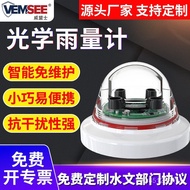 Environmental Rain Gauge Rain Gauge Optical Rain Research Monitoring Agricultural Forestry Monitorin