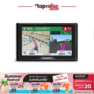 GARMIN อุปกรณ์นำทาง GPS ติดรถยนต์ รุ่น Drive 51 - Black รับประกันศูนย์ 1 ปี