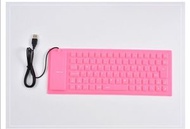 85鍵109鍵盤 矽膠軟鍵盤 防塵防水折疊便攜收納外帶有線USB鍵盤（平行進口）（快遞送貨上門）