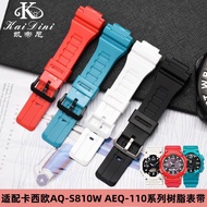 Suitable for CASIO CASIO Strap Men's Watch Strap AQ-S810W AQS810WC Resin Replacement Watch Accessories