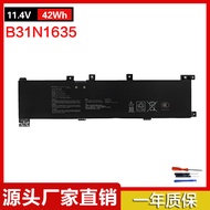 Suitable for Asus VivoBook17 X705N X705UB X705UA X705NC B31N1635 Battery