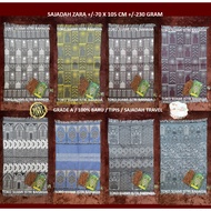 Aetos Quba Zara Travel Prayer Rug 70 x 105 Metallic Türkiye Large Thick Chips Adult Hajj Souvenirs