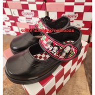!!! CK1 Netsuko Girls Student Shoes