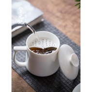 羊脂玉月牙杯過濾茶杯綠茶杯家用水杯泡茶杯陶瓷白瓷辦公杯logo