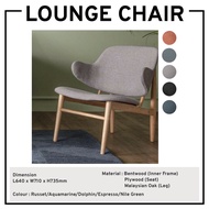 Lounge Chair Wooden Lobby Chair Relax Chair Arm Chair