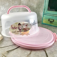 Bakery 8inch Portable Cake Box CT1260 Fresh-Keeping Pie Picnic Pizza Storage Cheese Plastic Disposab
