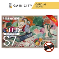 Hisense S7q 75" 4k Qled Ai Tv Hs75s7q