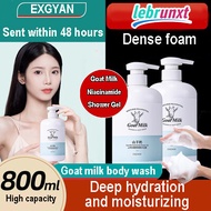 [Malay local stock] EXGYAN 800ml Goat Milk Niacinamide Rejuvenating Shower Gel Moisturizing Deep Cleansing Long-lasting Fragrance Whitening Shower Gel美白沐浴露