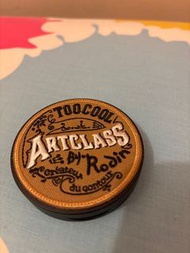 Too Cool for School ArtClass 韓國修容盤