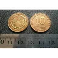 super Uang Kuno Koin 10 Rupiah Tabanas Kuningan Tahun 1974