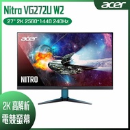 【10週年慶10%回饋】ACER 宏碁 Nitro VG272U W2 HDR400電競螢幕 (27型/2K/240Hz/0.5ms/IPS)