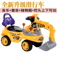 Excavator Children's Ride-On Toy Car for Boys, Large Construction Vehicle, Digger, Excavator, Ride-O