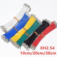 50pcs/Lot XH 2.54MM Double Head with Terminal Wire without Housing 10cm 20cm 30cm Female To Female E