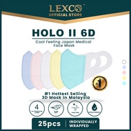 LEXCO 6D Macaron 4ply - 25pcs  Without Box for sensitive skin acne free Cool Feeling Medical Mask 6D Duckbill Individual Pack Face Mask Soft Earloop 3D Design