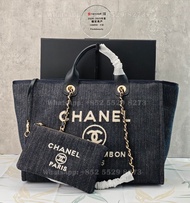 ‼️24-25年度優質商戶‼️ Chanel 22B Small Deauville Tote Bag（AS3257）💎Carousell官方紫鑽認證🎖️正品優質賣家🎖️合約商戶，交易平台保障。超多d