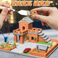 Juyu Department Store Children DIY Brick Building Room Toy Boy Villa Building Blocks Manual Brain Bu