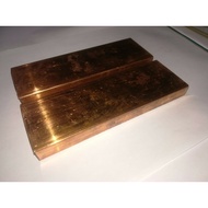 920 grams 0.92 kg kilo .999 Fine Copper Bullion Bar Cu ~ 1 piece only