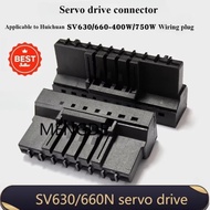 Connecting Plug Suitable for INOVANCE SV630 SV660N Servo Drive SV 660P S5R5I Power Plug 400W/750W