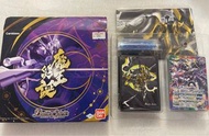 Battle Spirits 魔王災誕 卡組