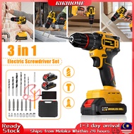 Cordless drill 21V drill Powerful Brushless Motor Cordless Drill Hammer drill Impact drill Tool box 